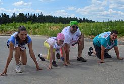 Уличные спортивные состязания